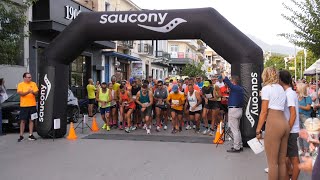 2ο Sterea Run - 11ος Τροφώνιος ημιμαραθώνιος Λιβαδειάς