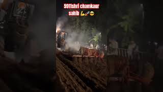 5911 shri chamkaur sahib 💪🚀😎#5911tractor #gulabsidhu #tractortaviyanmukabla #youtubeshorts