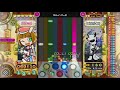 ポップン ゾディアックオラクル1 zodiac oracle 1 ストレイ・マーチ ex