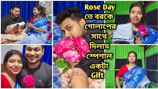 Rose Day তে বরকে গোলাপের সাথে দিলাম স্পেশাল একটা Gift || @Akashpapri