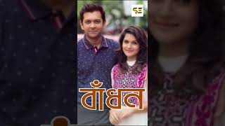 এখনও তাহসান এবং মিথিলার রেগুলার কথা হয় | #মিথিলা #mithila #shorts #shortsvideo #short