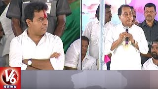 Minister Indrakaran Reddy Speech At Bellampally Public Meeting | V6 News