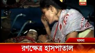 Child death: relatives vandalised Malda hospital