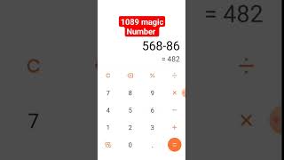 Magic number -, + 1089 universal magic number #viral #shortsvideo #trending #mathstricks