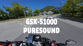 [4K]Suzuki GSX-S1000 PURESOUND