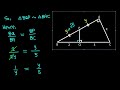 find the length x a very nice geometry problem 2 different methods