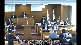 宮津市議会議員　中島たけふみ／平成29年9月議会　一般質問「企業の人材採用支援について」