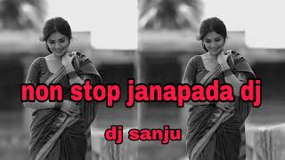 Non Stop Janapada Dj Song #janapadasongs #djjanapadasong