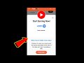 Start Earning Now! Cats Code | Start Earning Now! cats video code today