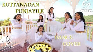 Kuttanadan Punjayile (Vidya Vox) | Dance Choreography (Choreographed by Priya Sundaresh)