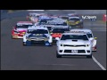 Carrera Final de Rafaela 2017 | 6º Fecha del Súper TC2000