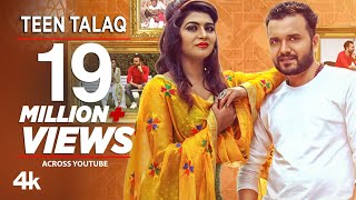 Ruchika Jangid: Teen Talaq Latest Haryanvi Video Song 2019 Feat. Sanju Khewriya, Sonika Singh