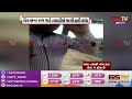 banaskantha gstv ના અહેવાલ બાદ લાંચીયો તલાટી સસ્પેન્ડ gstv gujarati news