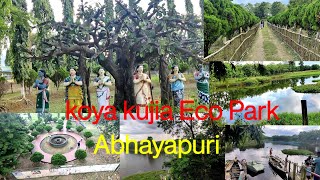 Koya Kujia Eco park / Abhayapuri / Bongaigaon