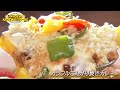 「カラフルこんがり焼きカレー」カゴシマンスパイスカレー