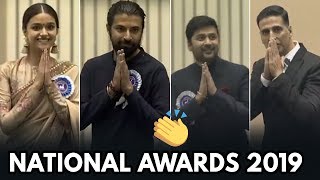 National Film Awards 2019 | Keerthy Suresh | Nag Ashwin | Rahul Ravindran | Akshay Kumar | DC