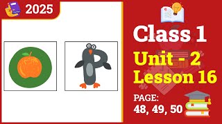 Class 1 English For Today | Unit 2 Lesson 16 | oO-pP | Book 2025