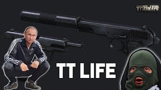 TT Life - Escape from Tarkov