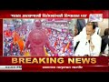 ajit pawar मराठा आरक्षणप्रश्नी विरोधकांनाही विश्वासात घ्या marathi news