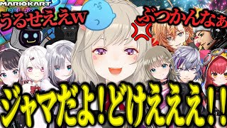 マリカコラボで激熱な最下位争いを繰り広げる小森めと【小森めと/花芽すみれ/花芽なずな/英リサ/猫汰つな/椎名唯華/かわせ/不破湊/バーチャルゴリラ/渋谷ハル/ らっだぁ/ハセシン/切り抜き】