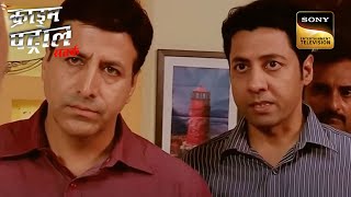 लालच का Trap - Part 2 | Crime Patrol | Inspector Series | क्राइम पेट्रोल | Full Episode