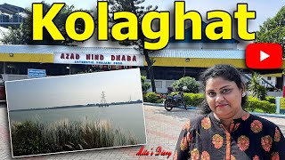 Kolaghat | Kolkata to Kolaghat | Long drive to Kolaghat | Rupnarayan River Bank | Mitas diary