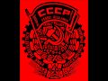 CCCP fedeli alla linea   AND THE RADIO PLAYS