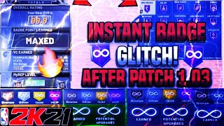 *NEW* NBA 2K21 BADGE GLITCH AFTER PATCH MAX BADGES in 1 HOUR | HOF BADGE GLITCH | *WORKING*