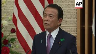 Japan Deputy PM Aso on trade cooperation with US