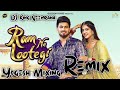 ram ne lootegi song dj remix masoom sharma anjali 99 pranjal dahiya dj king neemrana 👑 🍁