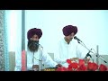 ਕੀਤਾ ਲੋੜੀਐ ਕੰਮੁ bhai dayal singh ji pathankot wale gurbani shabad