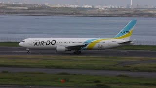 50th Anniversarry of Asahikawa (JA98AD / Boeing767-33A/ER / AirDo  / 2016-10-07 13:55 JST / HND)