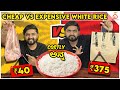 Cheap vs Expensive White Rice | Costly ಅನ್ನ | Kannada Food Review | Unbox Karnataka