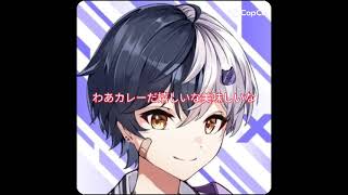 まぜ太君！高評価コメントチャンネル登録よろしくお願いします♪