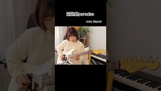 guitar music Beyond 熱門 Beyond三子寫給家駒的歌曲 懷念家駒致敬beyond