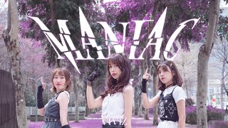 [KPOP IN PUBLIC | ONE TAKE ] VIVIZ(비비지) - 'MANIAC' Dance Cover from Taiwan by UNVSTAR