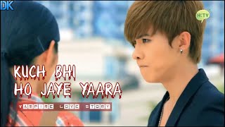 Vampire Love Korean Story | kuch Bhi Ho Jaye Yara | Main Barish Ka Mausam Hu | Jamma Desi