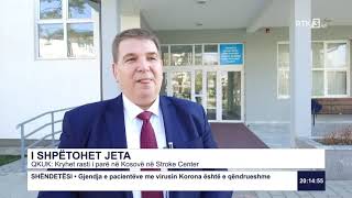 QKUK: Kryhet rasti i parë në Kosovë në Stroke Center