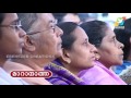 ദൈവത്തിന്റെ ദയ maranatha episode 78