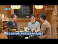 20161127 mbc 이슈를 말한다 김재경 정성호