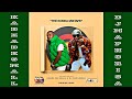Kabza De Small & DJ Maphorisa ft. Makhadzi - Welele (Official Audio) | Amapiano