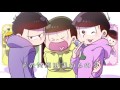 【おそ松さん】６つ子で雨 音 ノ イ ズ【合松】