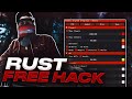 [🔥NEW] RUST HACK 2024 | RUST CHEAT + AIMBOT + WALLHACK [UNDETECTED] | FREE DOWNLOAD