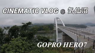 Solo Travel to Miyagi in Japan!! My first Cinematic Vlog!!宮城!!気仙沼大島!!【総集編】【GoPro HERO7 Black Vlog】