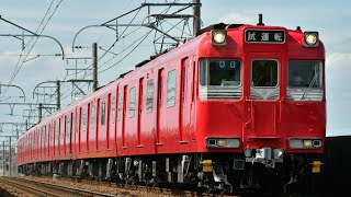 名鉄100系(111F)出場試運転 一ツ木～富士松間通過