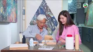 TVB 藝文誌 岩彩繪畫 (鍾大富訪問)