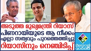 എന്താണ് സംഭവിക്കുന്നതെന്ന് ഇപ്പോൾ ​ഗോവിന്ദനു പോലും അറിയില്ല