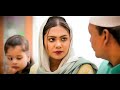 Rowdy Amitabh Telugu Released South Hindi Dubbed Action Romantic Love Story Movie | Surya, Ritu Sri