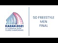 50m Freestyle Men FINAL - European Swimming Championship short course 2021 Kazan