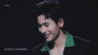 [Fancam] Zhang Zhehan 30th birthday compilation 张哲瀚生日会𝐅𝐨𝐜𝐮𝐬混剪